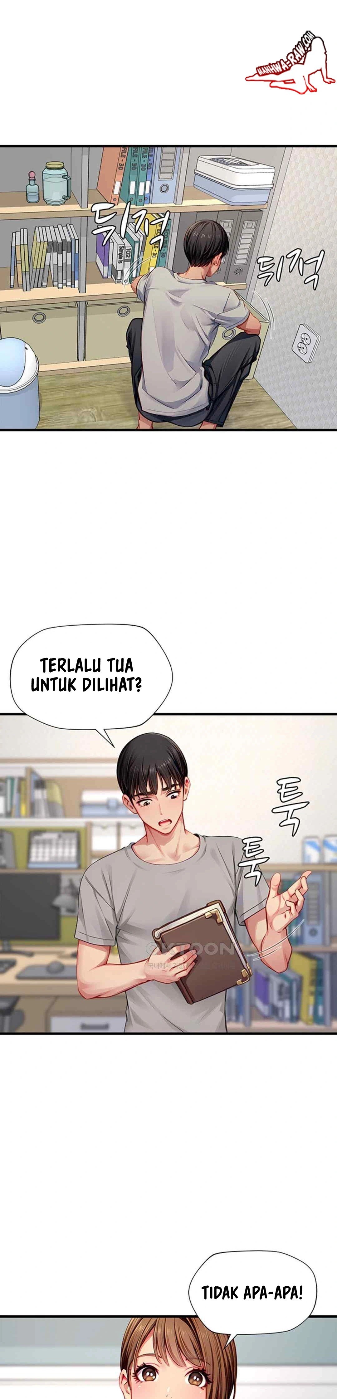 S Class - Chapter 30 13