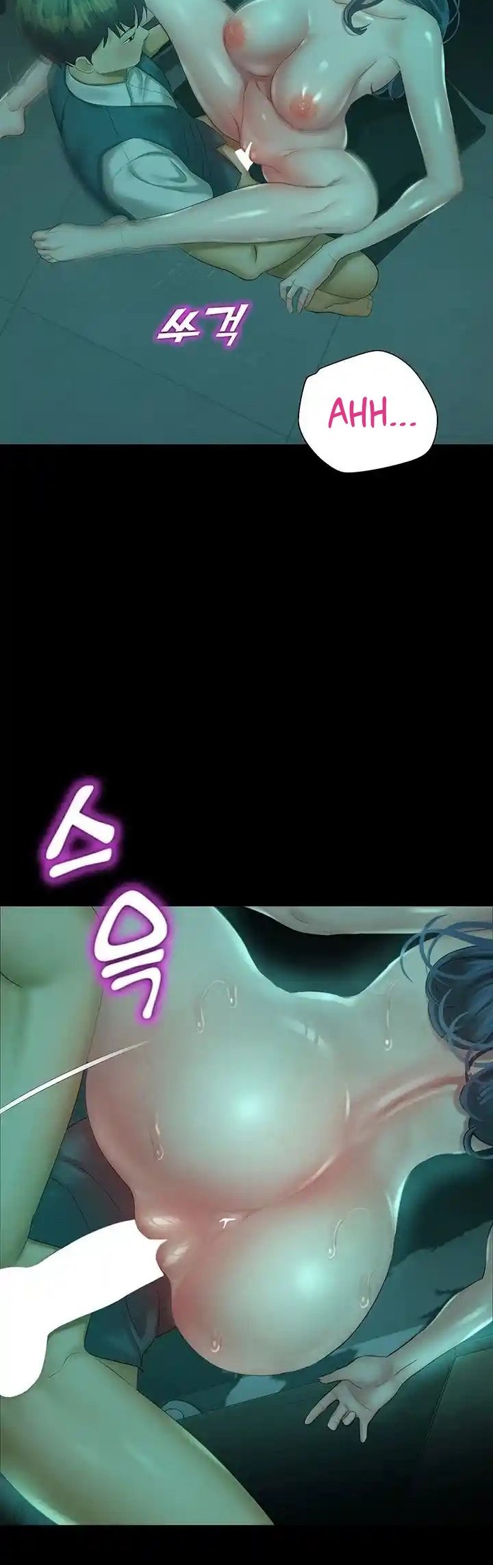 Destiny Land - Chapter 30 33