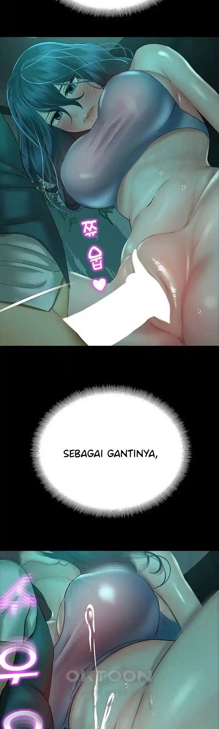 Destiny Land - Chapter 30 23