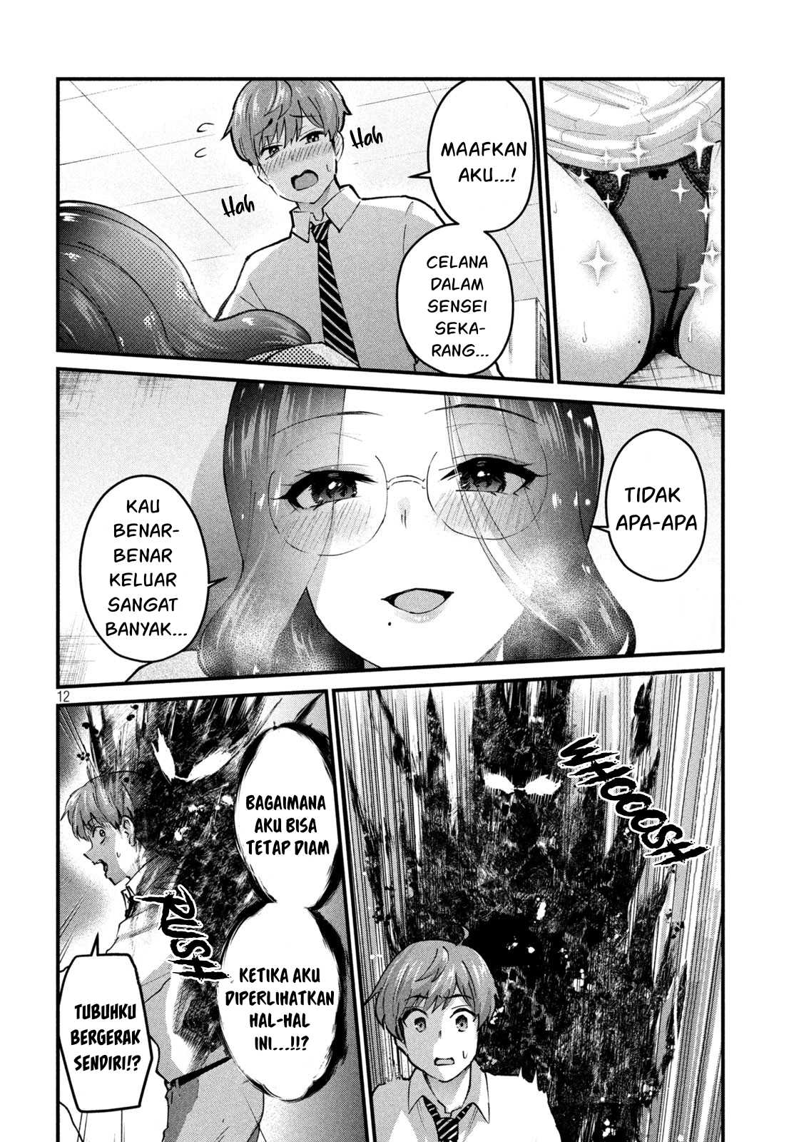 Gal sen - Chapter 30 13