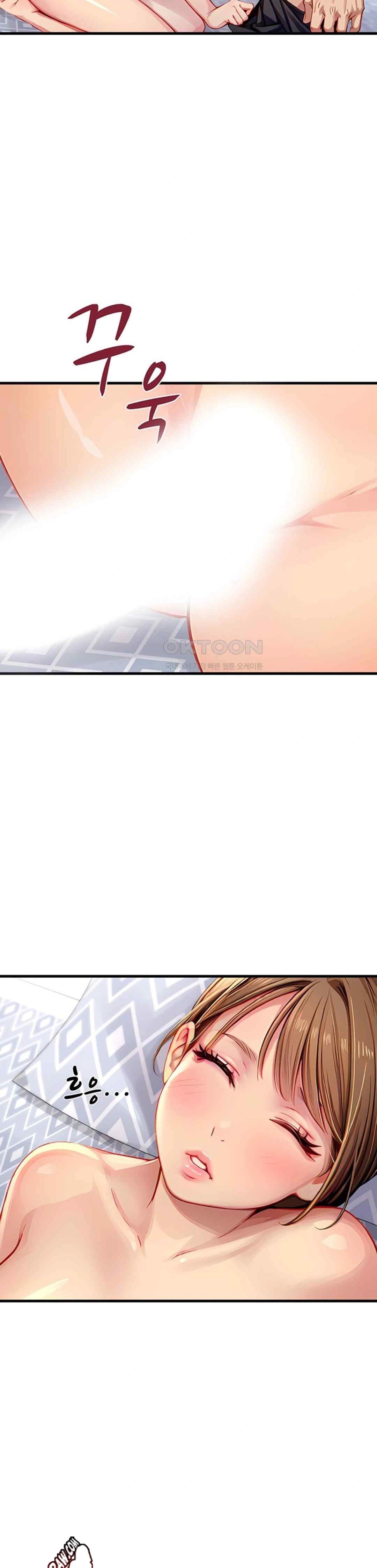 S Class - Chapter 30 23