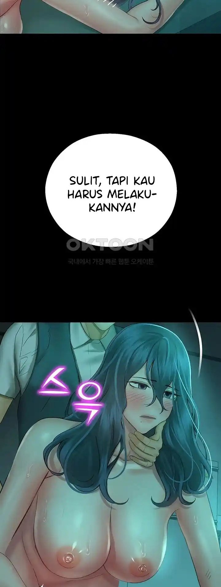 Destiny Land - Chapter 30 59
