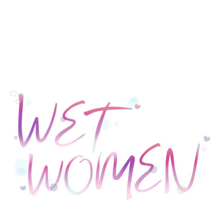 Wet Women - Chapter 33 8