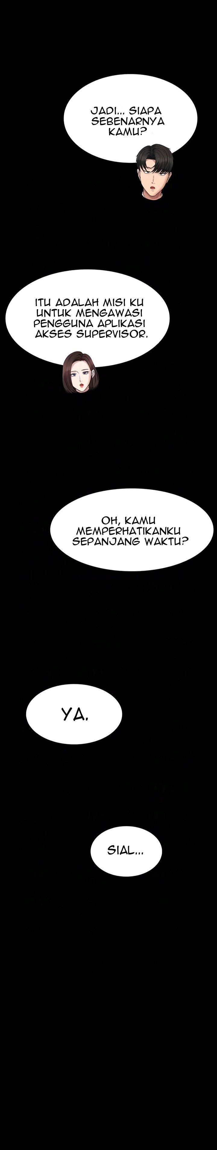 Administrator Privileges - Chapter 136 8