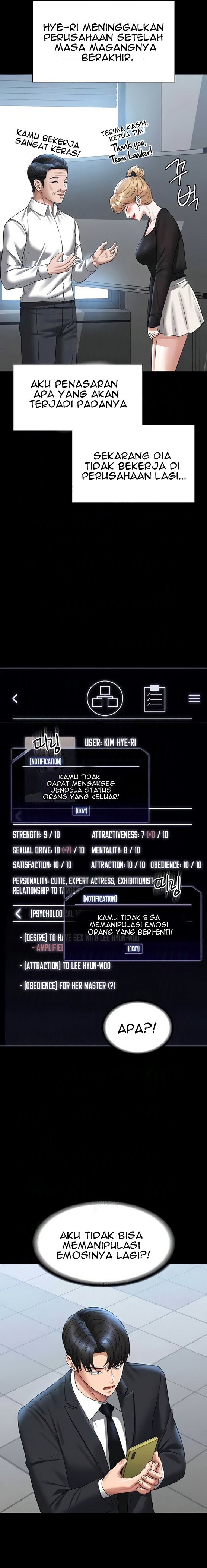 Administrator Privileges - Chapter 136 16