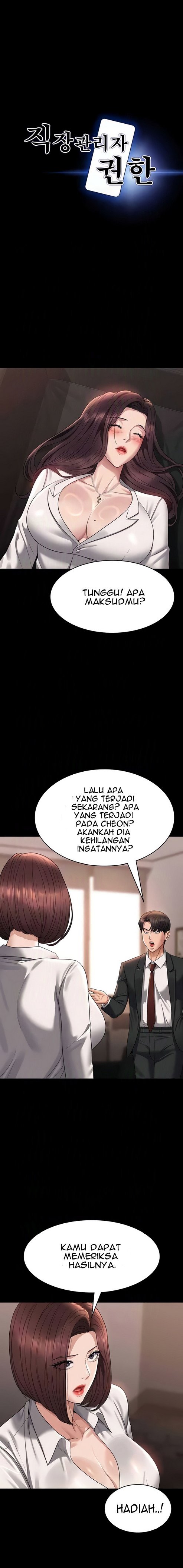 Administrator Privileges - Chapter 136 2