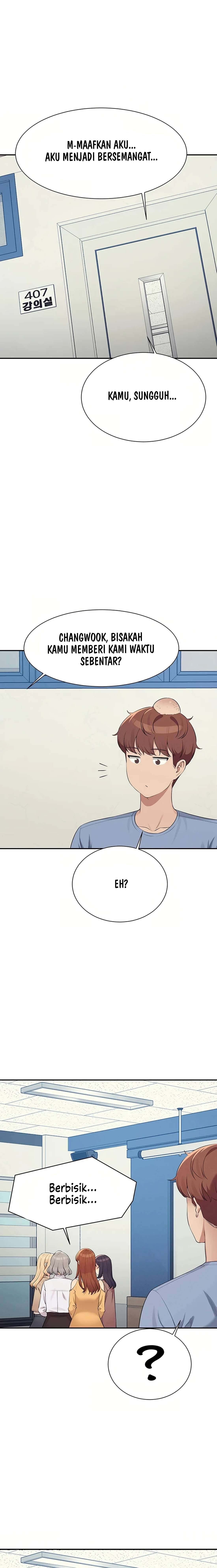 Is There No Goddess in My College? - Chapter 139 13