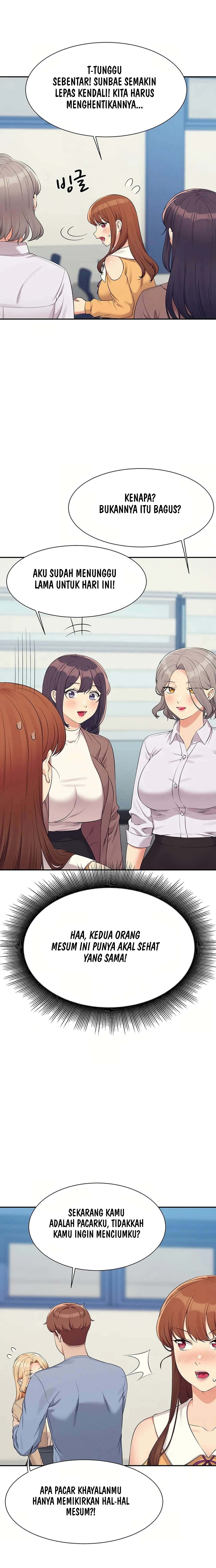 Is There No Goddess in My College? - Chapter 139 11