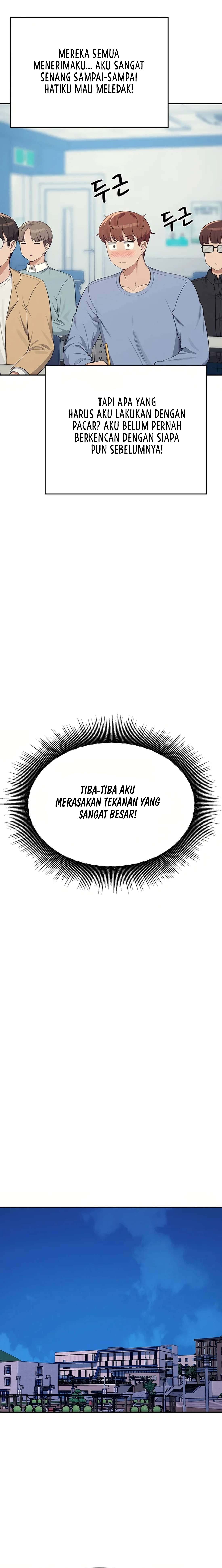 Is There No Goddess in My College? - Chapter 139 17