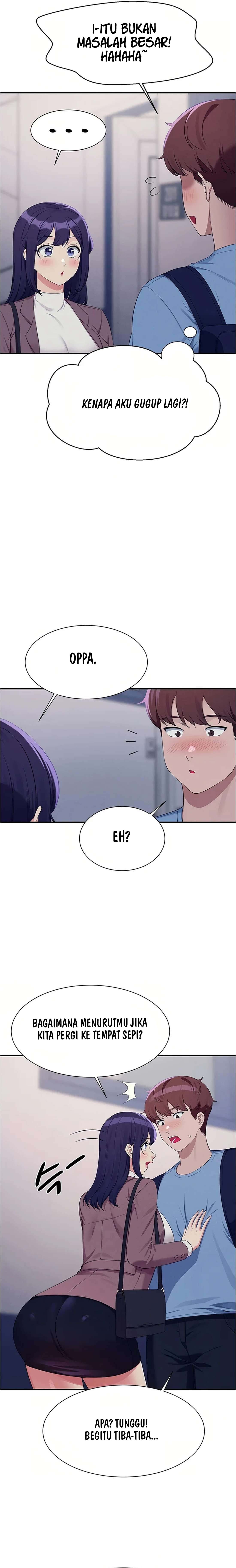 Is There No Goddess in My College? - Chapter 139 20