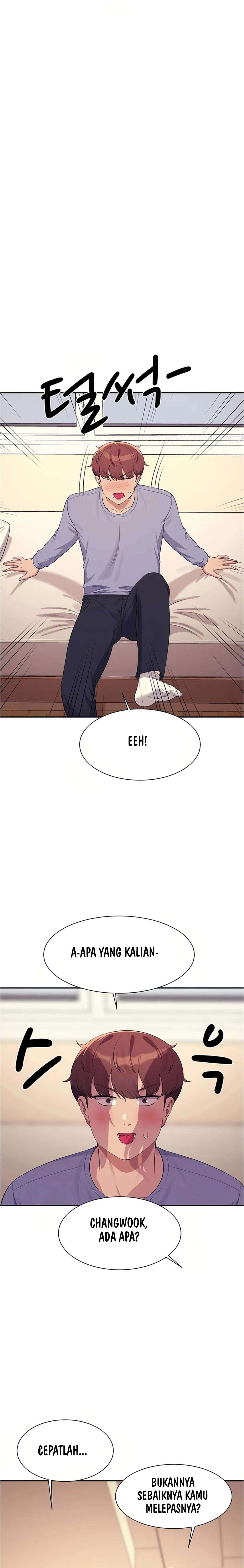 Is There No Goddess in My College? - Chapter 139 23