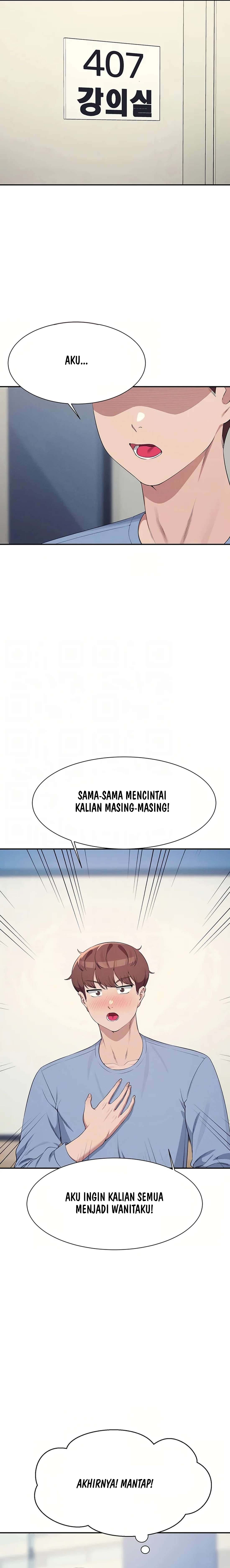 Is There No Goddess in My College? - Chapter 139 7