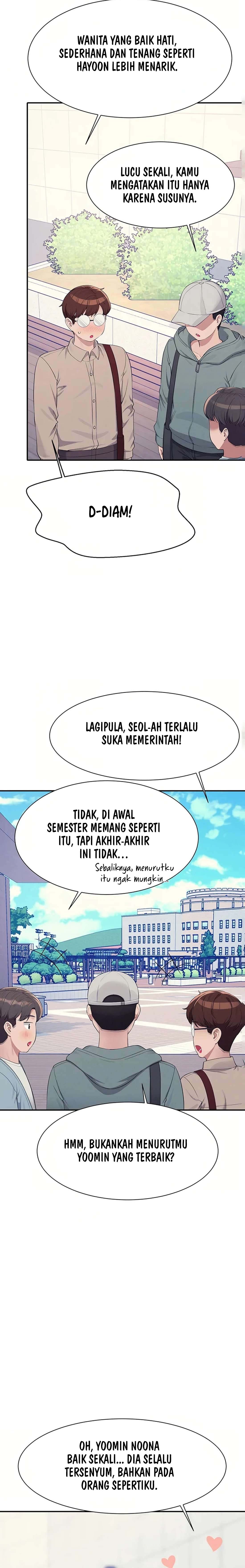 Is There No Goddess in My College? - Chapter 139 5