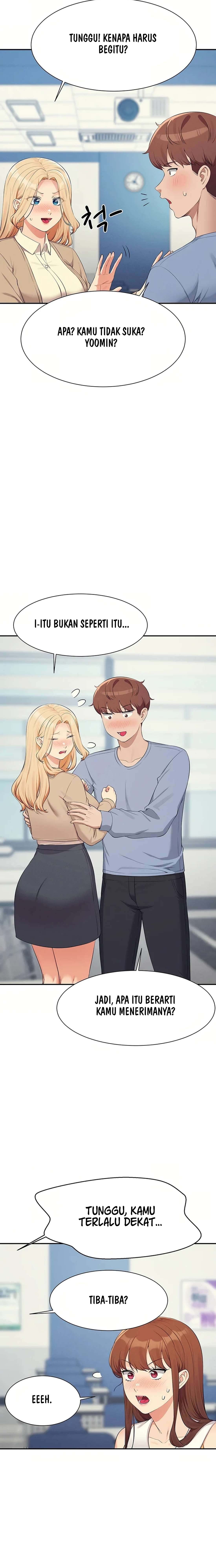 Is There No Goddess in My College? - Chapter 139 10
