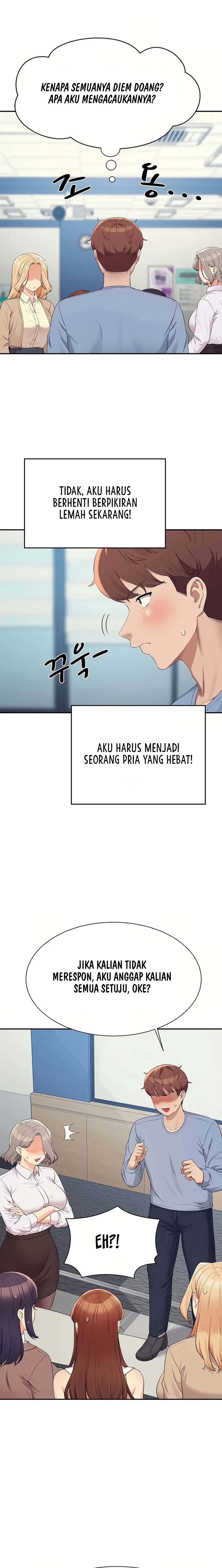 Is There No Goddess in My College? - Chapter 139 9