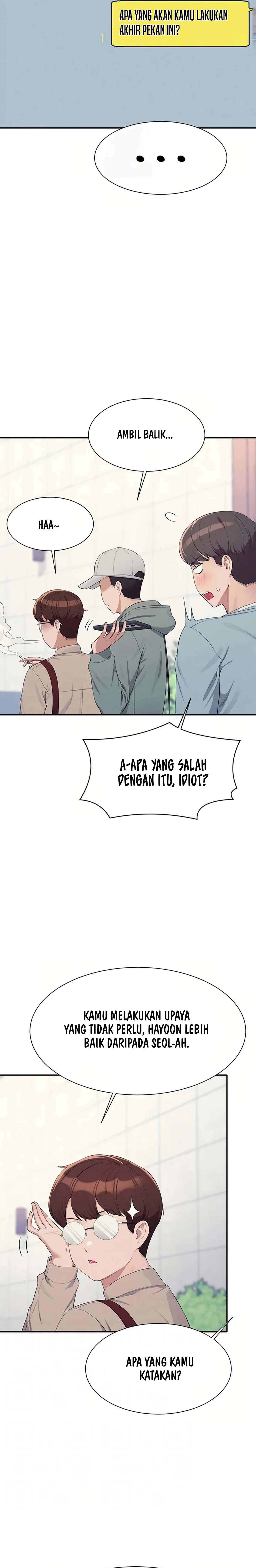 Is There No Goddess in My College? - Chapter 139 4