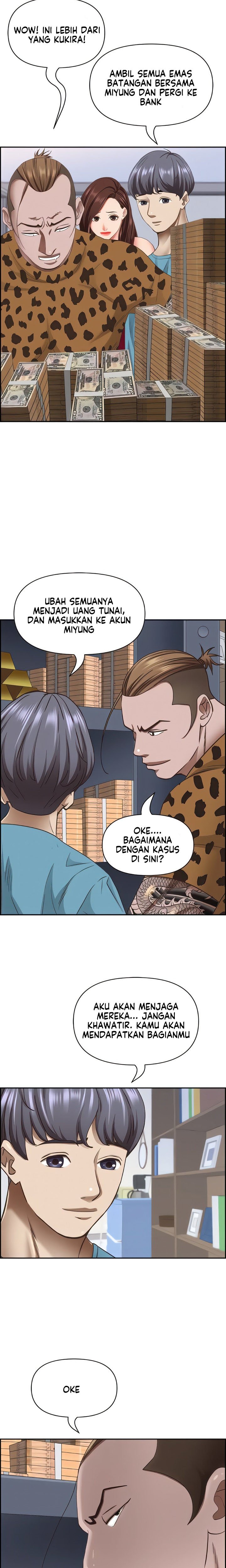 Living With a MILF - Chapter 124 25