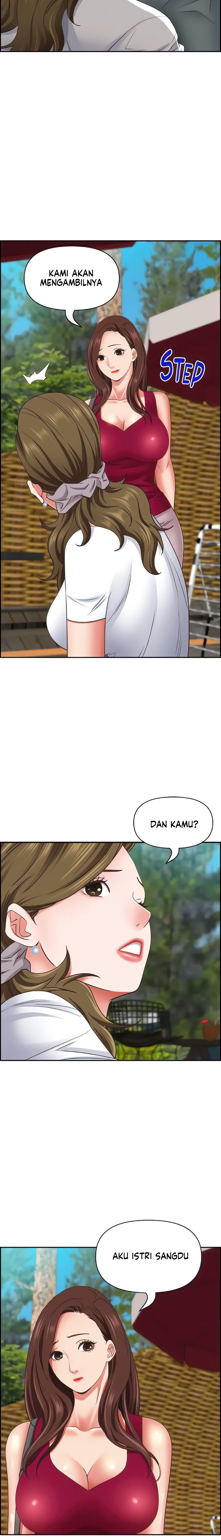 Living With a MILF - Chapter 124 14