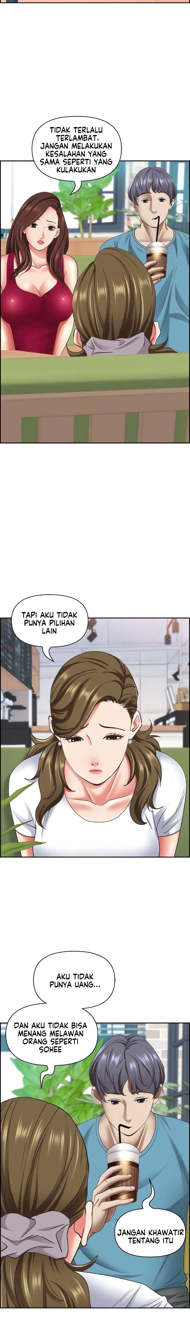 Living With a MILF - Chapter 124 16