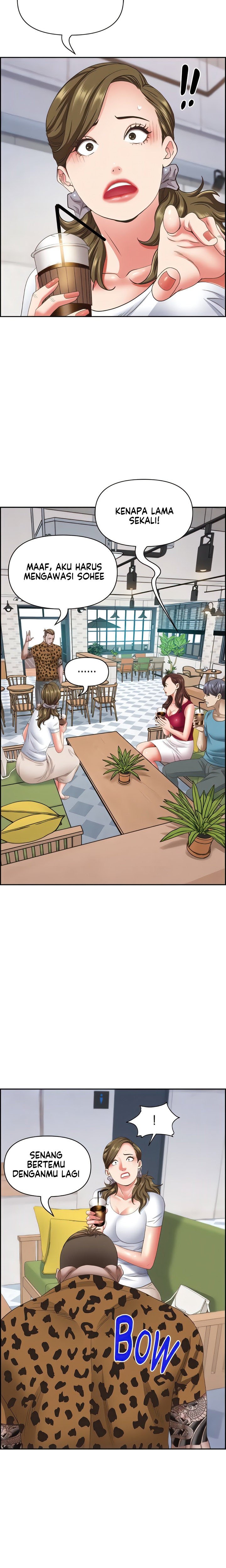 Living With a MILF - Chapter 124 19