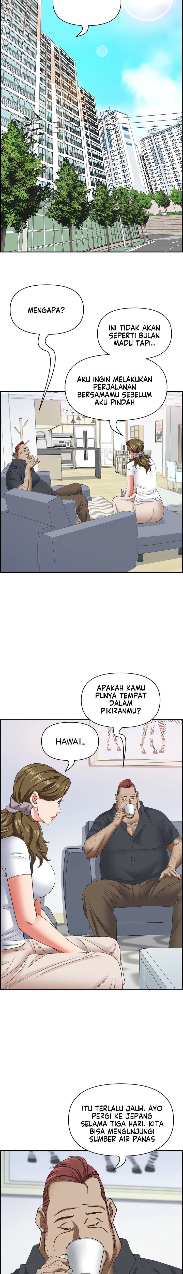 Living With a MILF - Chapter 124 21