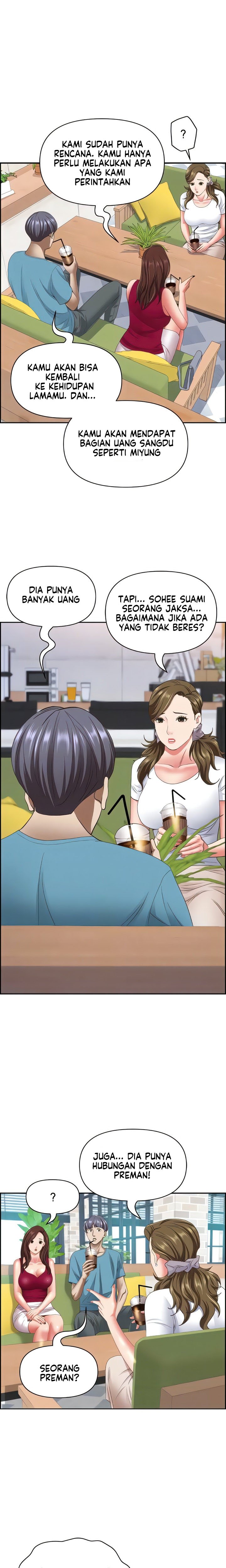 Living With a MILF - Chapter 124 17