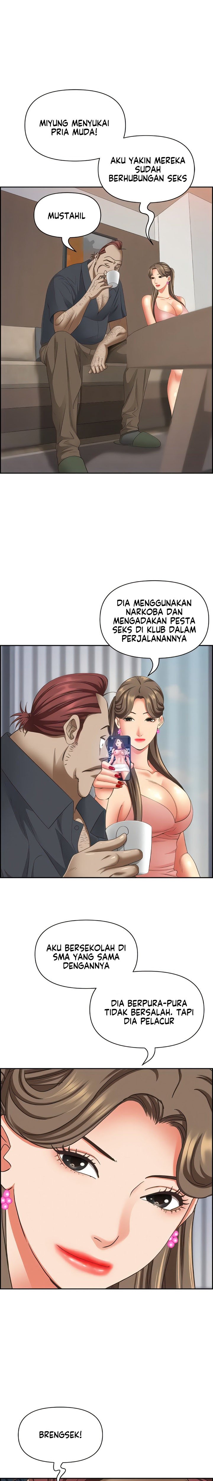 Living With a MILF - Chapter 124 3