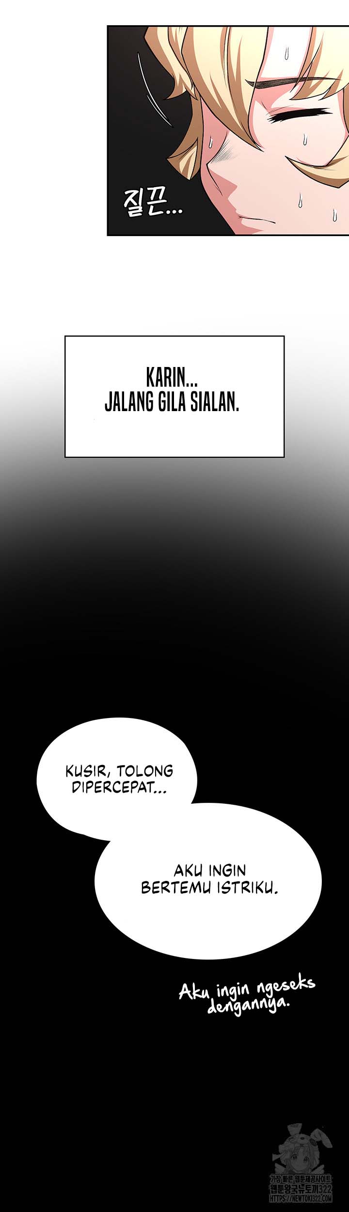 The Main Character is the Villain - Chapter 92 37