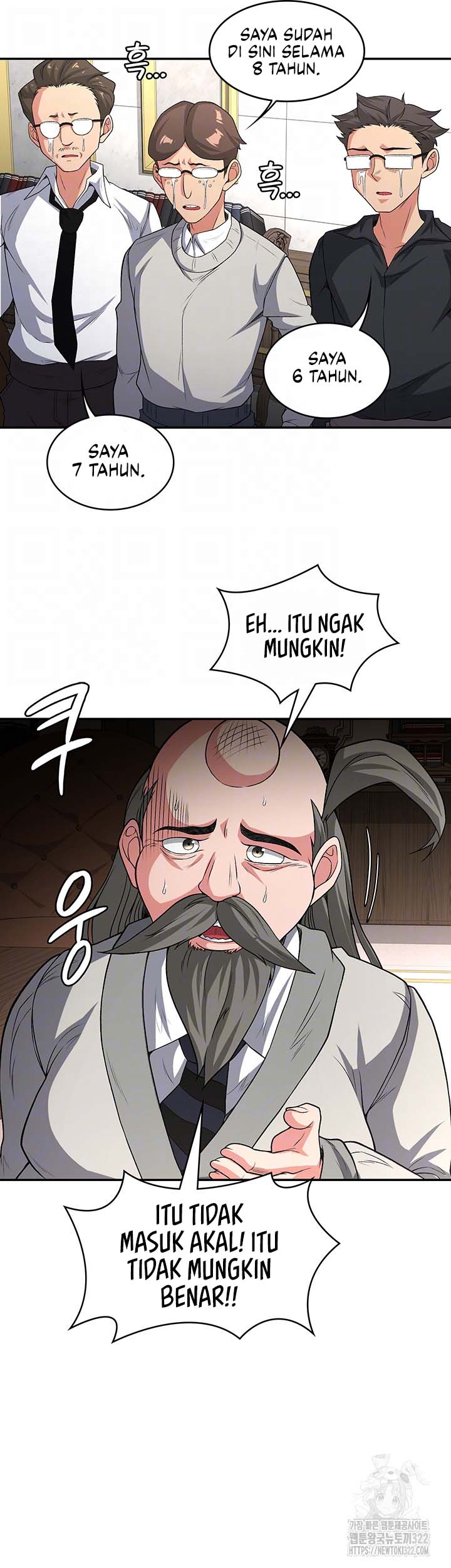 The Main Character is the Villain - Chapter 92 9