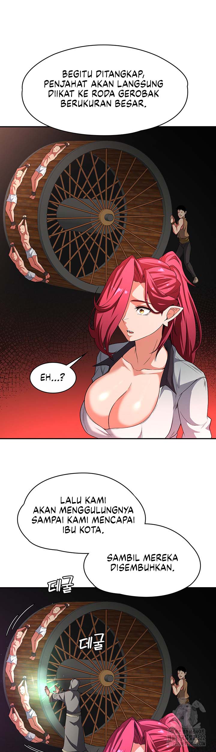 The Main Character is the Villain - Chapter 92 26