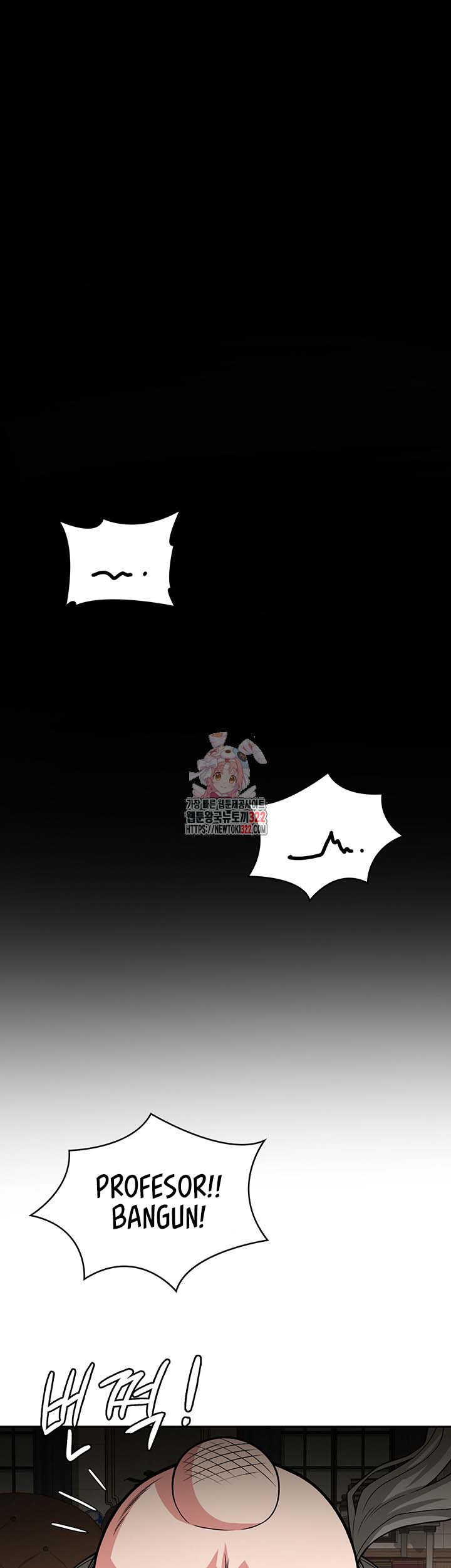 The Main Character is the Villain - Chapter 92 2