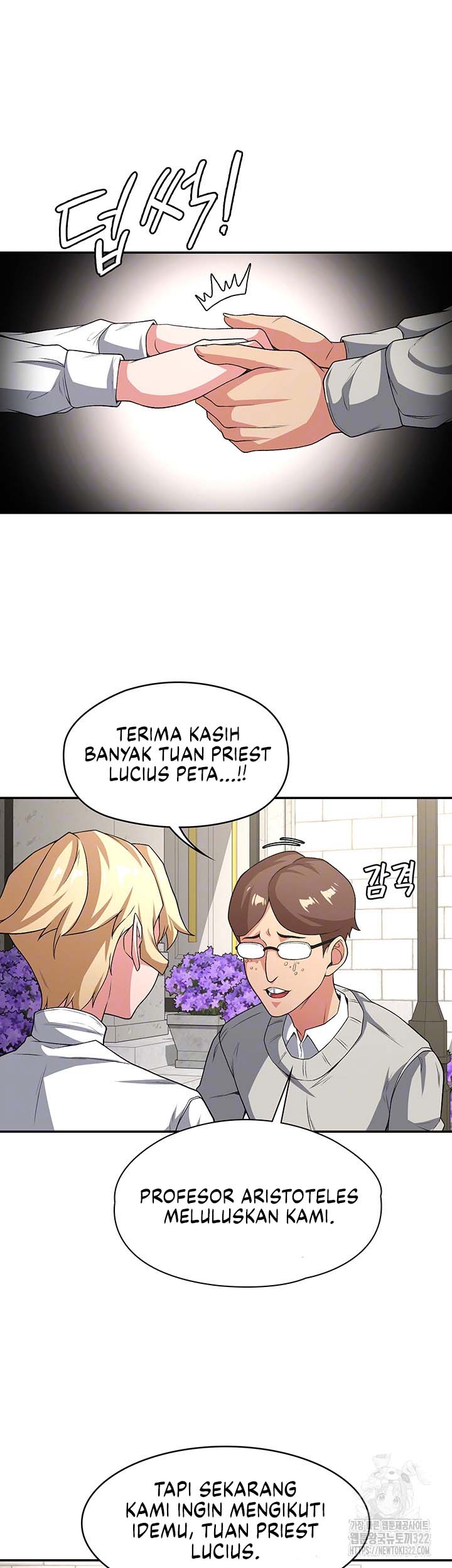 The Main Character is the Villain - Chapter 92 12