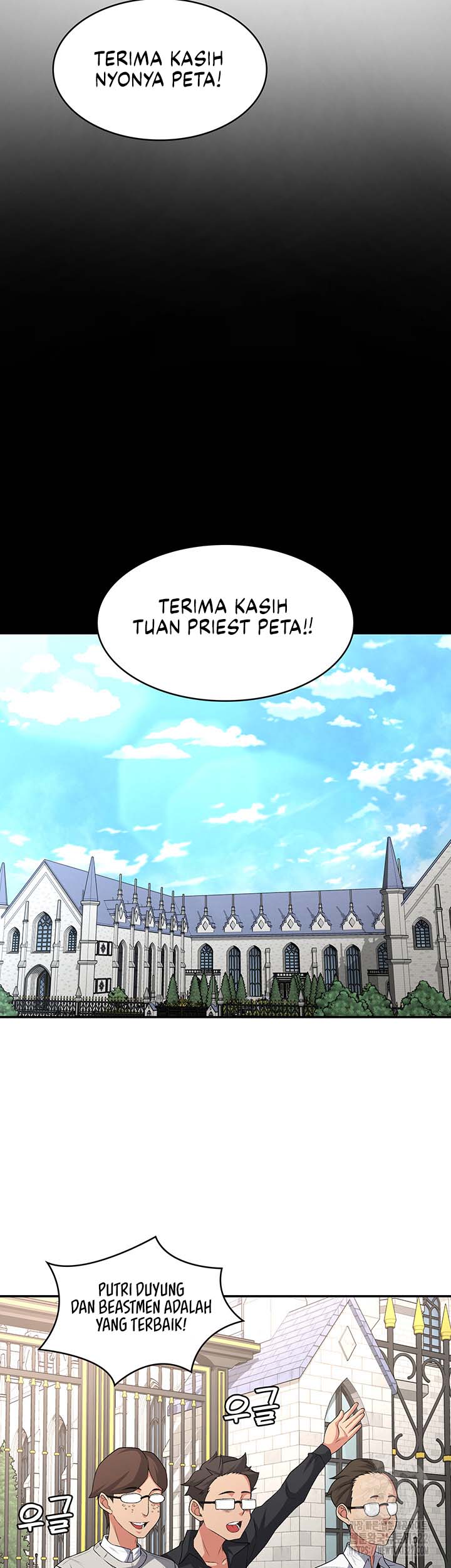The Main Character is the Villain - Chapter 92 28