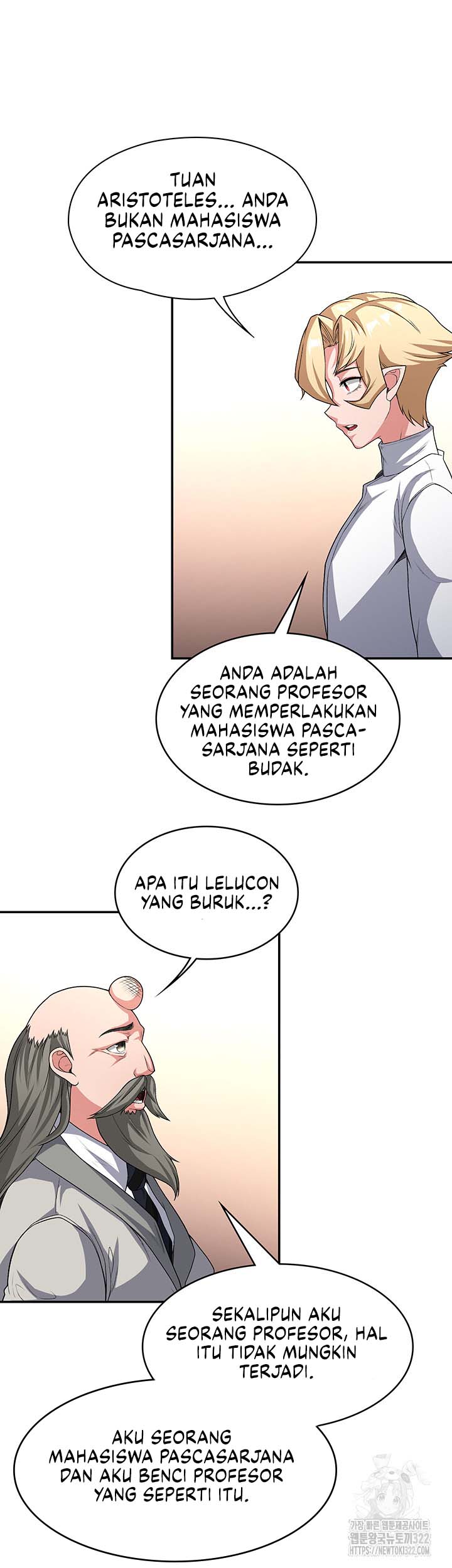 The Main Character is the Villain - Chapter 92 7