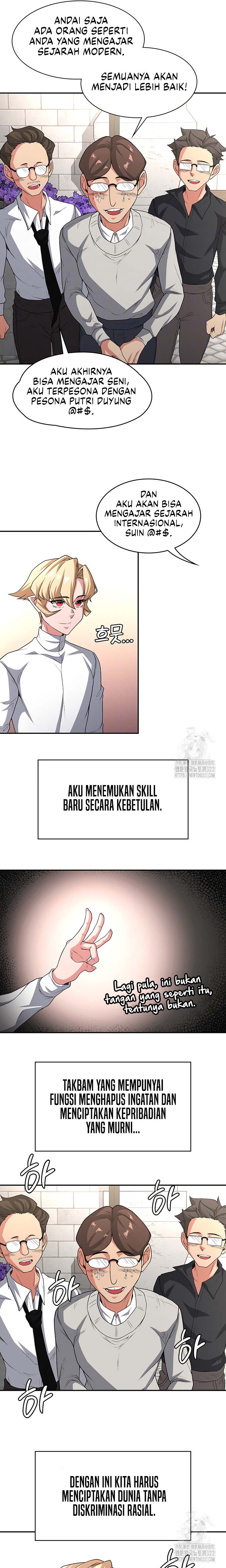 The Main Character is the Villain - Chapter 92 14