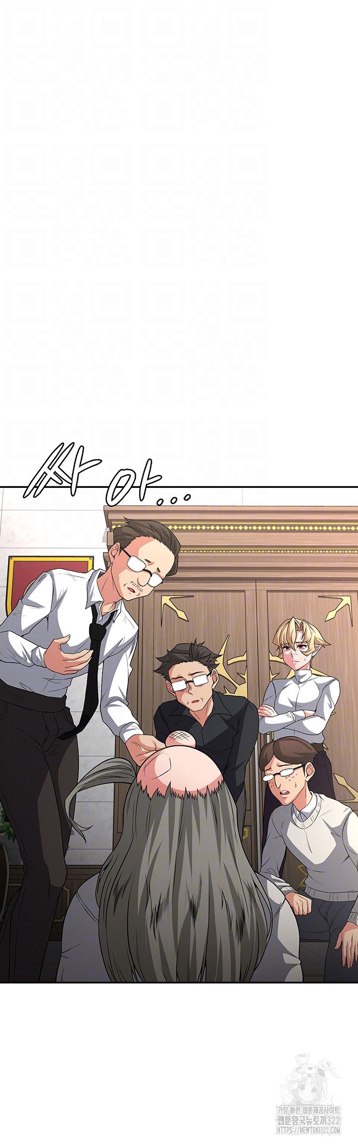 The Main Character is the Villain - Chapter 92 6