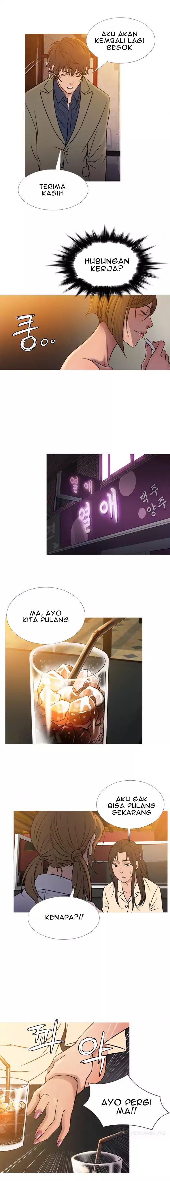 Heaven (Onion) - Chapter 53 14