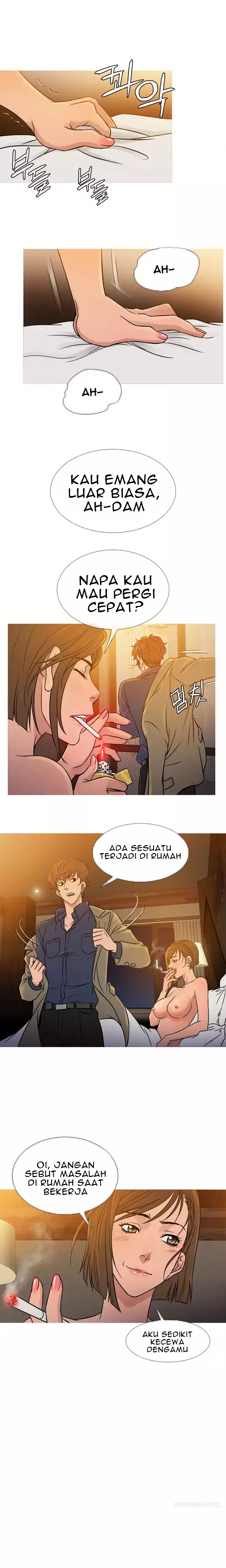 Heaven (Onion) - Chapter 53 11