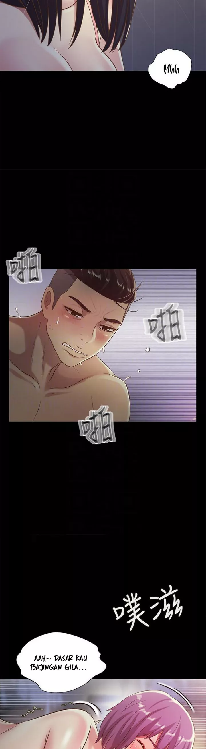 Friend&#8217;s Girlfriend - Chapter 53 15