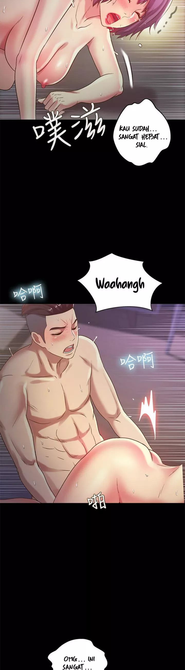Friend&#8217;s Girlfriend - Chapter 53 16