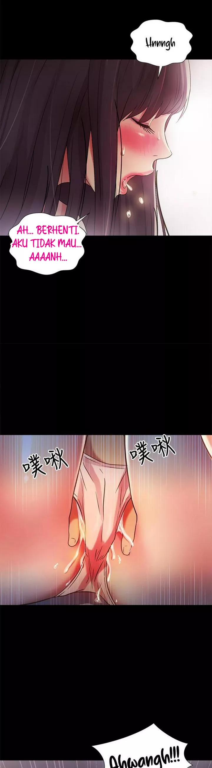 Friend&#8217;s Girlfriend - Chapter 53 35