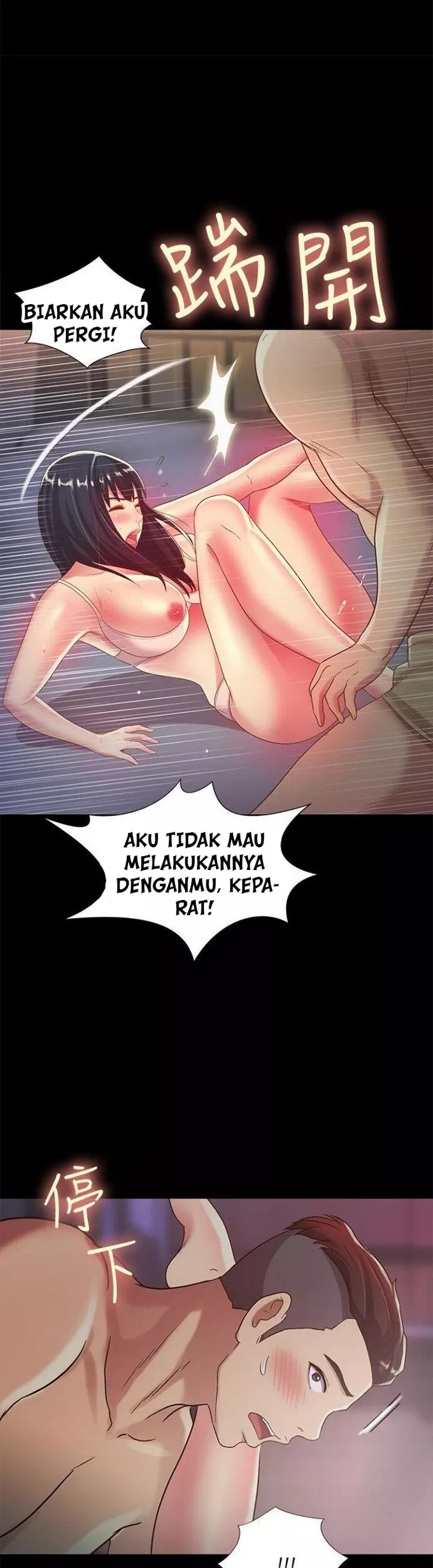 Friend&#8217;s Girlfriend - Chapter 53 39