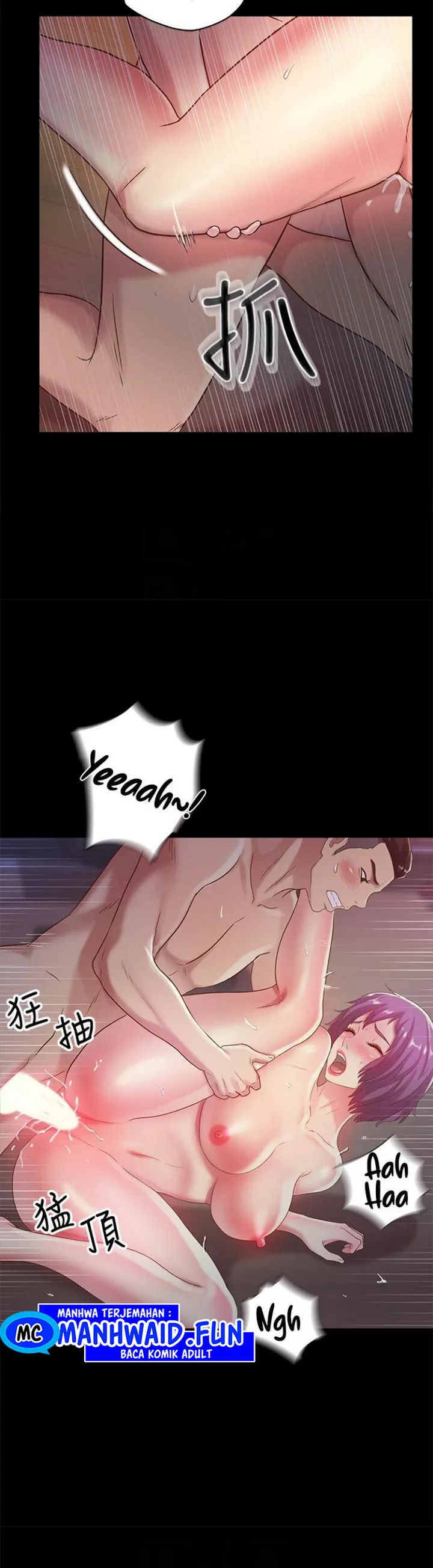 Friend&#8217;s Girlfriend - Chapter 53 17