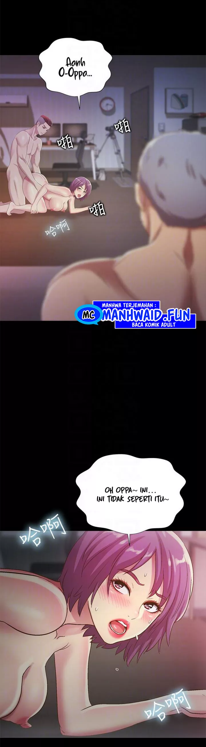 Friend&#8217;s Girlfriend - Chapter 53 7