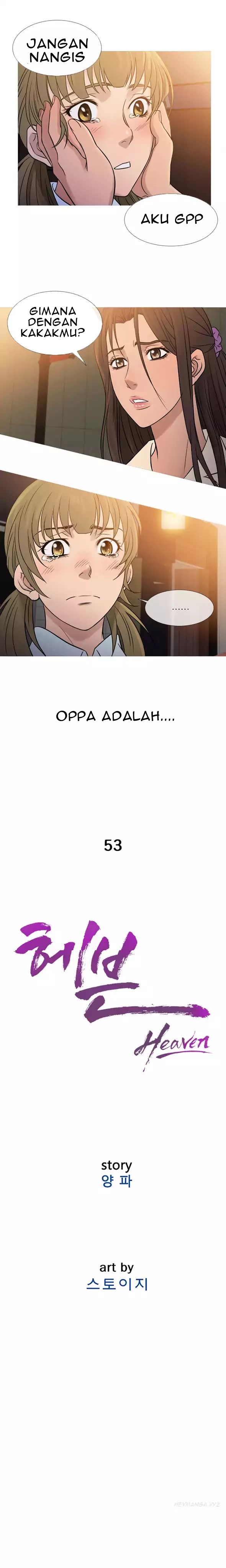 Heaven (Onion) - Chapter 53 8