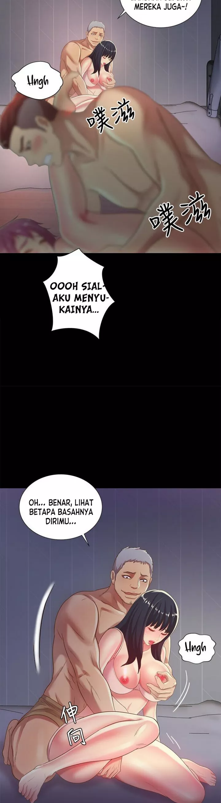Friend&#8217;s Girlfriend - Chapter 53 30