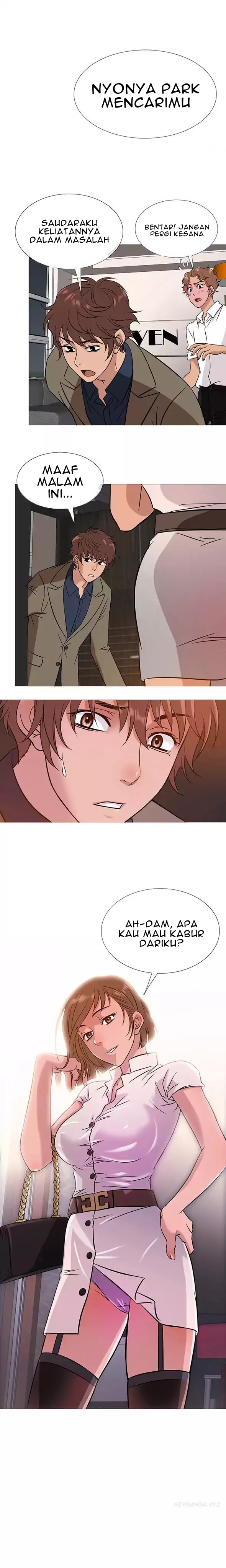 Heaven (Onion) - Chapter 53 1