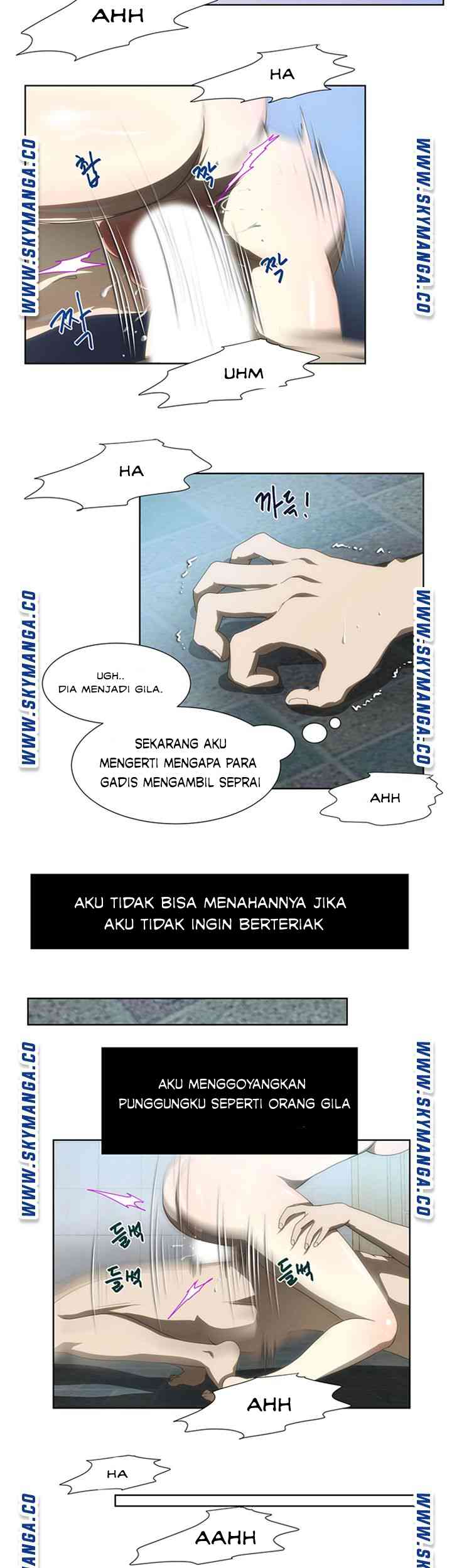 My Sister-in-Law&#8217;s Ass - Chapter 53 22