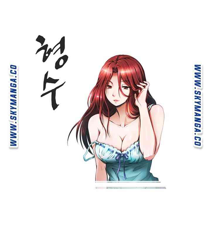 My Sister-in-Law&#8217;s Ass - Chapter 53 4