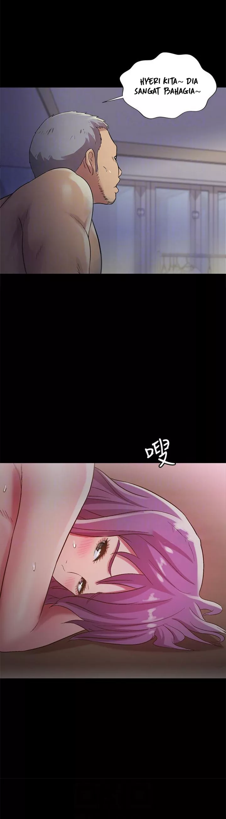 Friend&#8217;s Girlfriend - Chapter 53 6